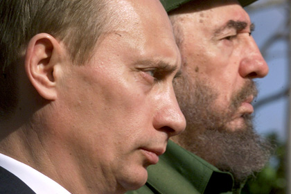 Путин списал 90 процентов долгов Кубы перед СССР