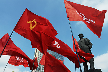 Рада проголосовала за роспуск фракции коммунистов
