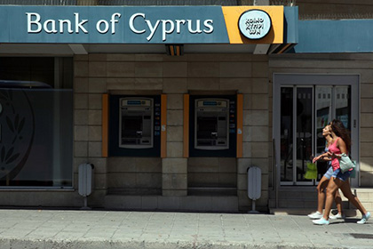 Российские миноритарии возмутились допэмиссией Банка Кипра