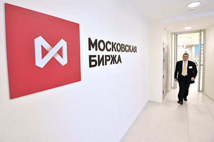 РПФИ и международные инвесторы купили акции Московской биржи
