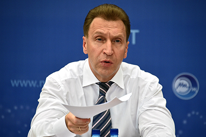 Шувалов пригрозил исключить Молдавию из зоны свободной торговли СНГ
