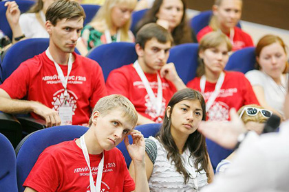 Студенты из 21 региона России примут участие в «Летнем кампусе РАНХиГС»