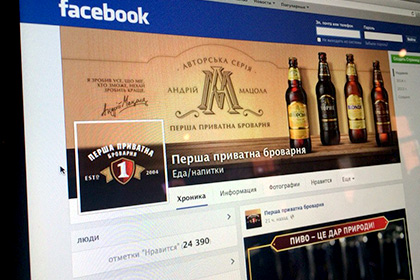 Украинские пивовары подали на себя заявление в СБУ
