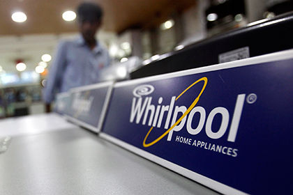 Whirlpool купит Indesit за миллиард долларов