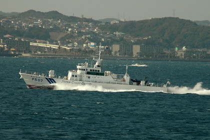 Япония поможет Вьетнаму строить патрульные корабли