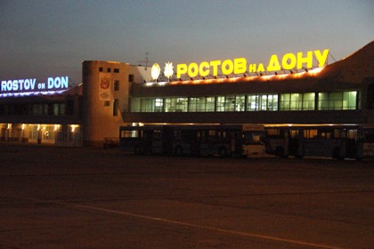 Аэропорт Ростова-на-Дону эвакуировали из-за «телефонного террориста»