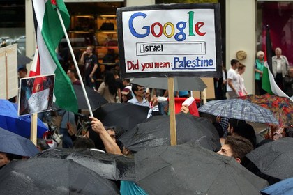 Google удалила игру-симулятор атак на сектор Газа из Google Play