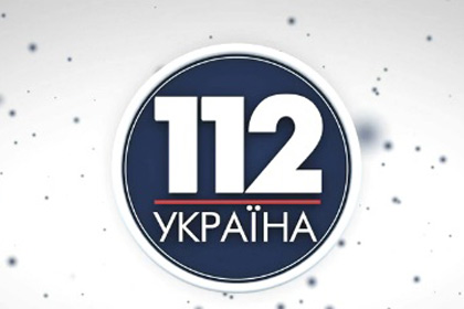 Канал «112 Украина» эвакуировали из-за угрозы взрыва