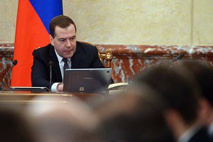 Медведев упрекнул Запад в беспредельном цинизме
