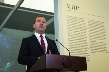 Медведев выразил надежду на возвращение фотокора Стенина в Россию