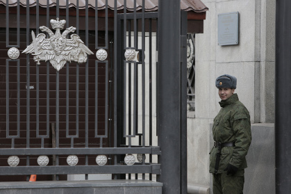 Минобороны отвергло обвинения в участии российских военных в боях на Украине
