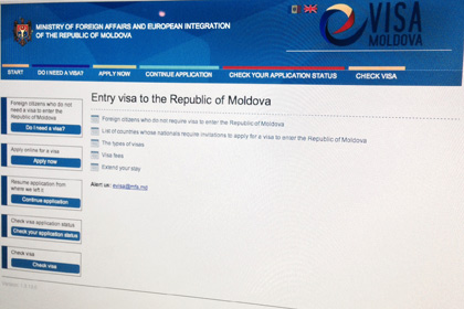 Молдавия начала выдавать электронные визы