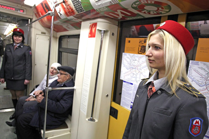 Объявлен конкурс на создание формы для сотрудников московского метро