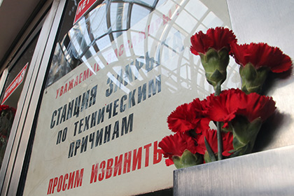 Пострадавшая в аварии в московском метро умерла в больнице