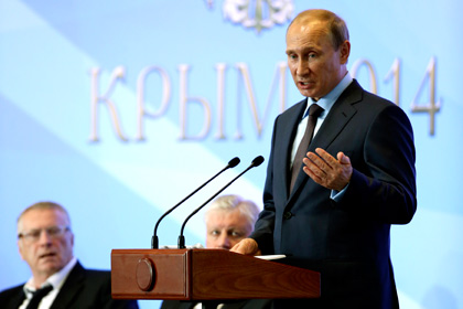 Путин счел привлекательной идею о налоговой амнистии