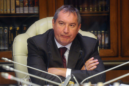 Рогозин назвал катастрофической идею о «железном занавесе»