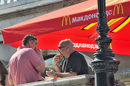 Роспотребнадзор закрыл четыре московских «Макдоналдса»