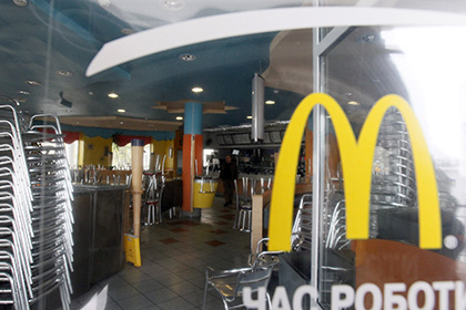 Роспотребнадзор закрыл единственный «Макдоналдс» в Ставрополе