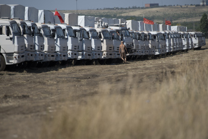 Российские грузовики с гумпомощью направились в сторону Украины