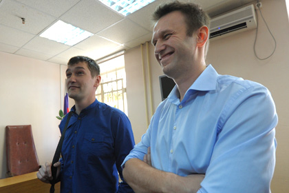 Суд начал рассмотрение по существу уголовного дела Навальных