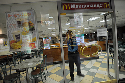 Суд закрыл три московских «Макдоналдса» на 90 дней