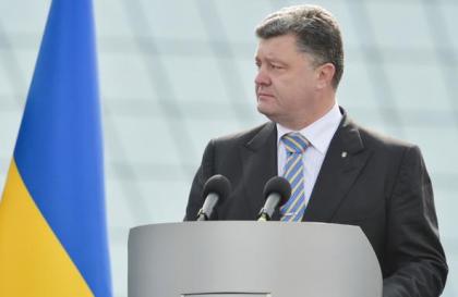 Украина отказалась праздновать День защитника Отечества 23 февраля