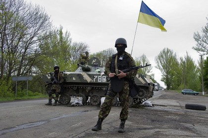 Украинские силовики заявили о взятии высоты в районе Саур-Могилы