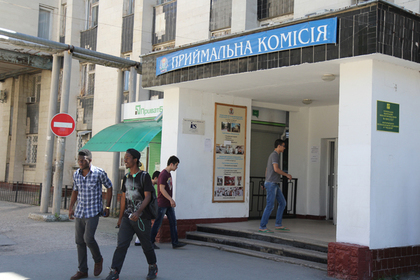 В Крыму создадут федеральный университет