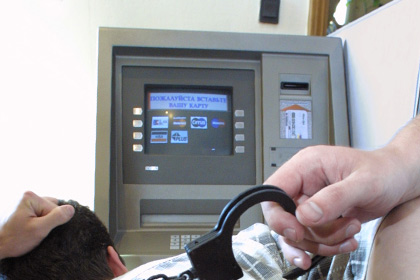 В Москве беженец из Афганистана украл банкомат