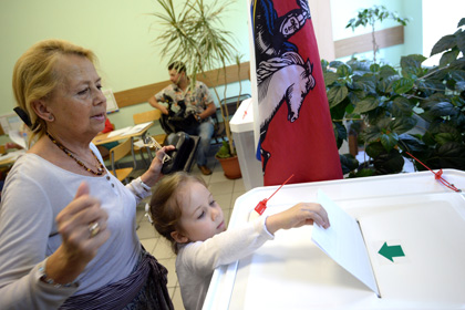 ВЦИОМ представил свой прогноз по результатам выборов в Мосгордуму