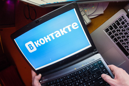 Веб-версия «ВКонтакте» работает с перебоями из-за проблем связи между дата-центрами