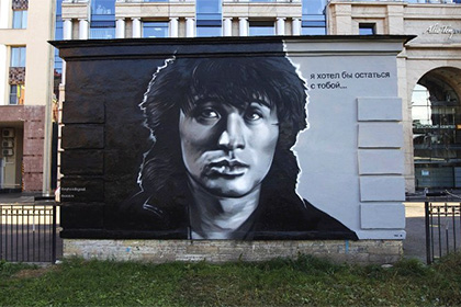 Власти Санкт-Петербурга решили сохранить уличный портрет Цоя