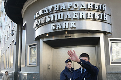 Задержаны управляющий отделением Сбербанка и замглавы Ростуризма