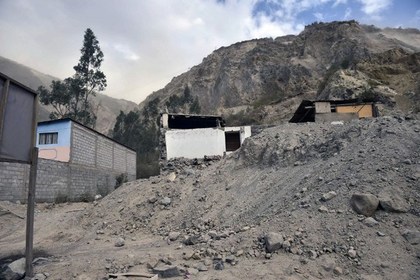 Землетрясение в Эквадоре унесло жизни двух человек