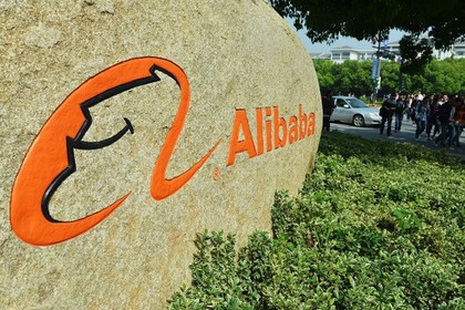 Alibaba решила привлечь в ходе IPO 24 миллиарда долларов