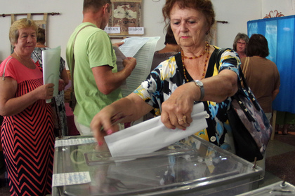 МИД Украины осудил Россию за выборы в Крыму