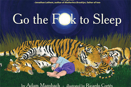 Новая книга автора Go The Fuck To Sleep выйдет в ноябре