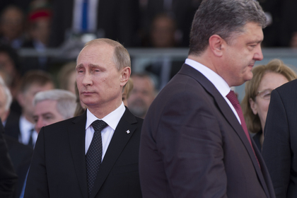 Путин и Порошенко обсудили соглашение об ассоциации Украины с ЕС