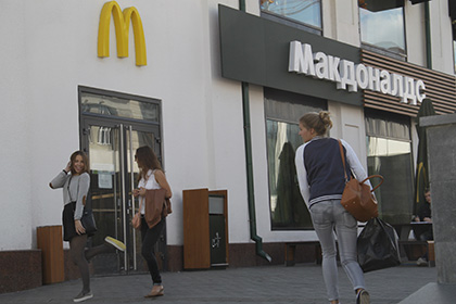Российский «Макдоналдс» убрал салаты из меню