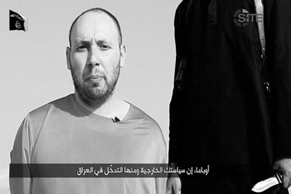 США признали подлинность видео казни второго американского журналиста в Ираке