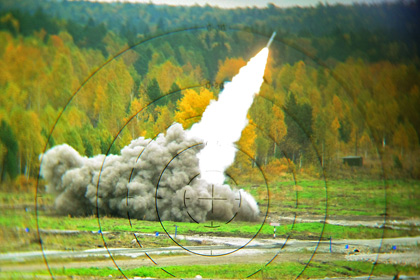 У границы с Украиной обнаружены неразорвавшиеся реактивные снаряды