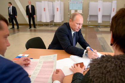 В Мосгоризбиркоме назвали законным голосование Путина в здании РАН