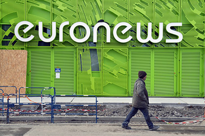 Роскомнадзор отказался блокировать телеканал Euronews