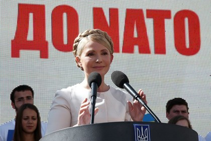 Тимошенко отказалась представлять оппозицию в Верховной Раде