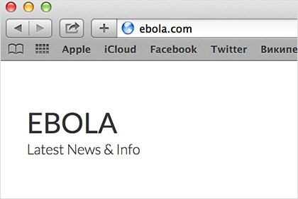 В США продали интернет-домен Ebola.com