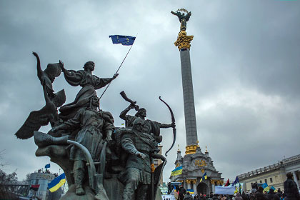 Активисты собрались объявить Майдан высшей властью