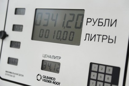 Бензин подорожает на 3 рубля
