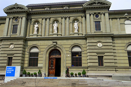 Глава еврейского конгресса пригрозил судом музею Берна