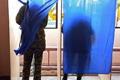 Киев объявит персонами нон-грата иностранных наблюдателей на выборах в ДНР и ЛНР