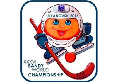 Колобка выбрали талисманом ЧМ по хоккею с мячом в Ульяновске